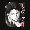flat750x075f pad750x750f8f8f8 32 - Attack On Titan EU Store