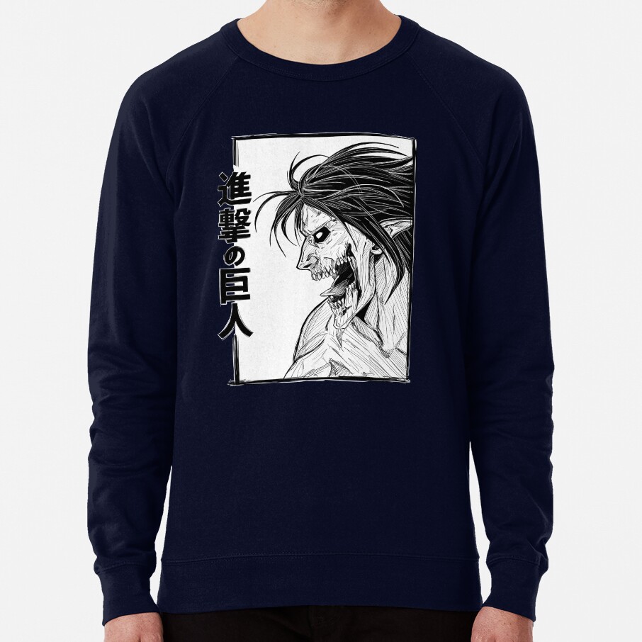 ssrcolightweight_sweatshirtmens05081f66c8590f4efrontsquare_productx1000-bgf8f8f8-23.jpg ssrcolightweight sweatshirtmens05081f66c8590f4efrontsquare productx1000 bgf8f8f8 23 - Attack On Titan EU Store
