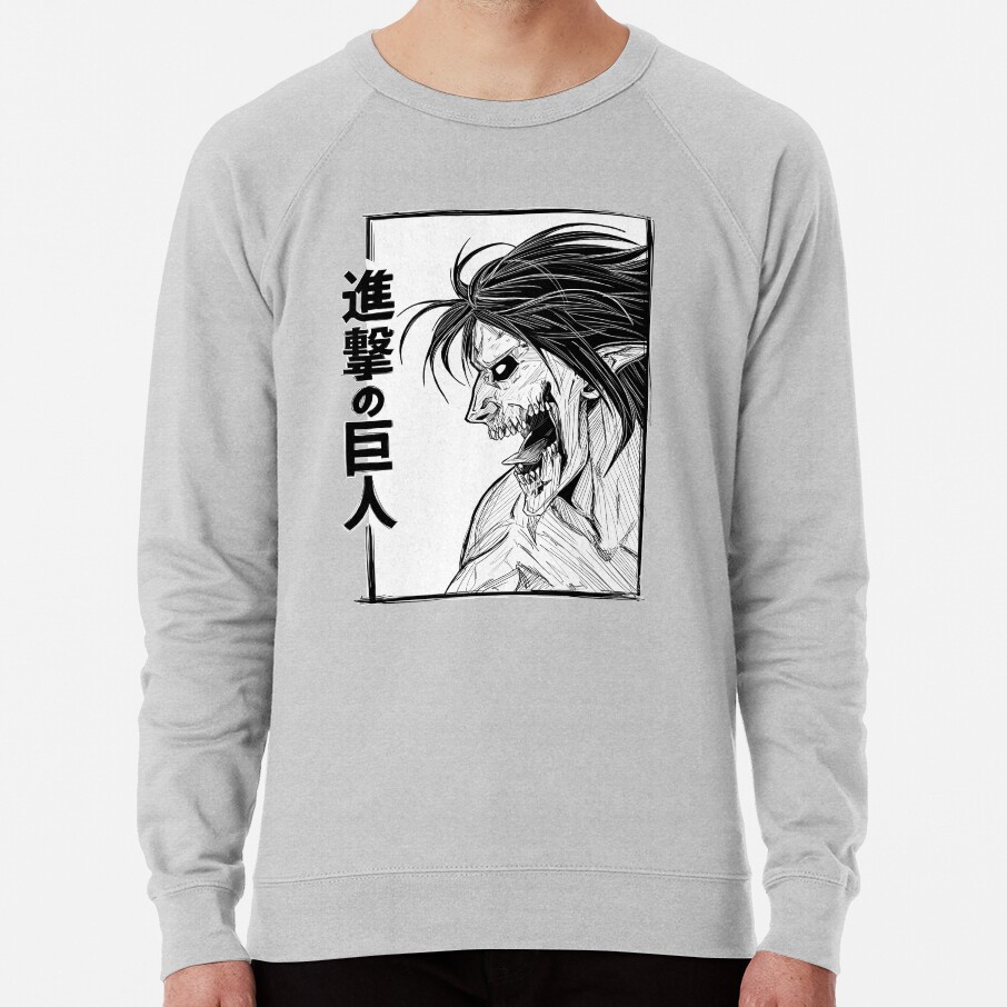 ssrcolightweight_sweatshirtmensheather_greyfrontsquare_productx1000-bgf8f8f8-23.jpg ssrcolightweight sweatshirtmensheather greyfrontsquare productx1000 bgf8f8f8 23 - Attack On Titan EU Store