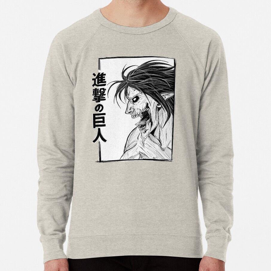 ssrcolightweight_sweatshirtmensoatmeal_heatherfrontsquare_productx1000-bgf8f8f8-23.jpg ssrcolightweight sweatshirtmensoatmeal heatherfrontsquare productx1000 bgf8f8f8 23 - Attack On Titan EU Store