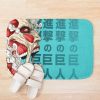 urbathmat flatlay context smallsquare750x1000.1u5 23 - Attack On Titan EU Store