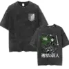 S4dc0c81eef9b42e8ac41e0c4966773ee4 - Attack On Titan EU Store
